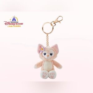 Authentic Shanghai Disneyland - LinaBell Standing Plush Keychain
